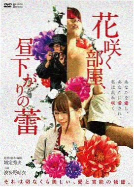 风雨同路 周星驰早期电影 海报